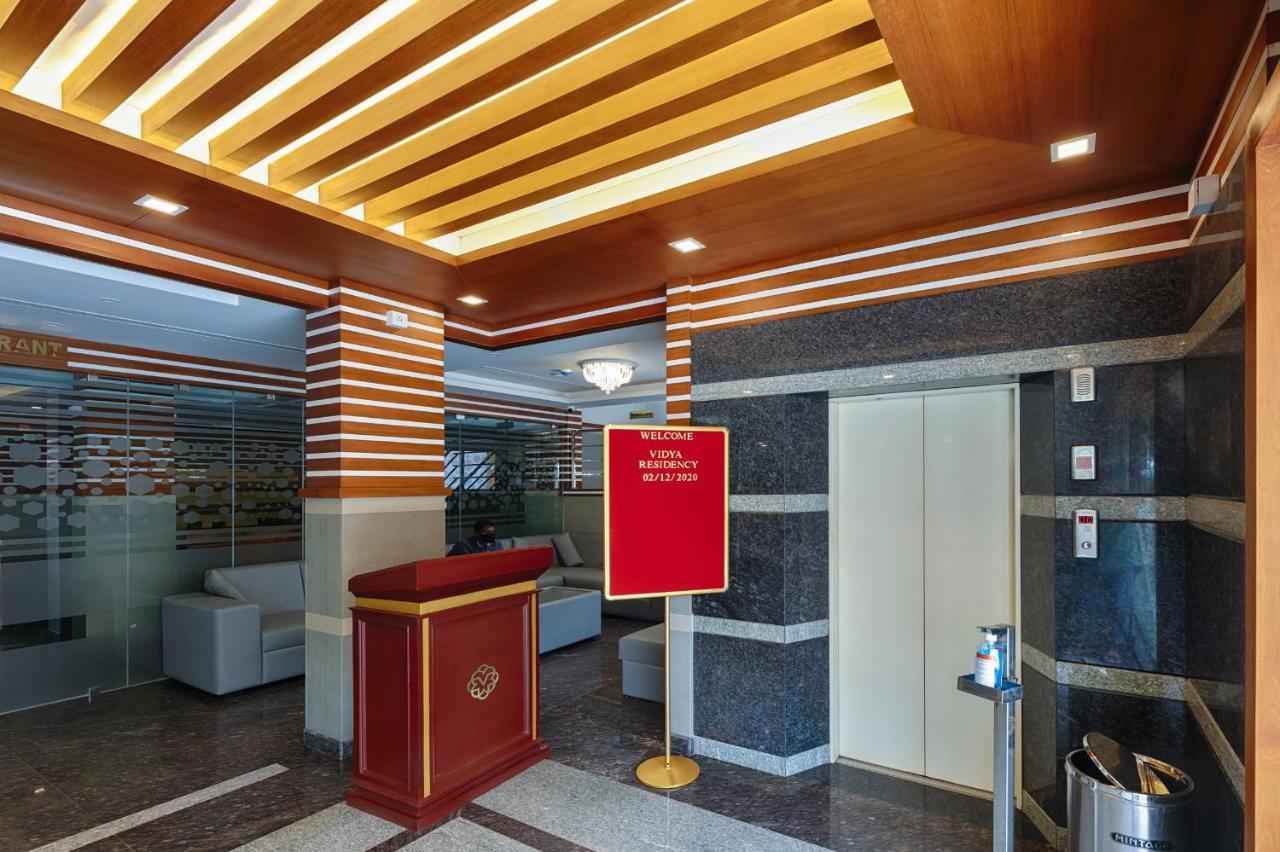 Hotel Vidya Residency Thrissur Zewnętrze zdjęcie