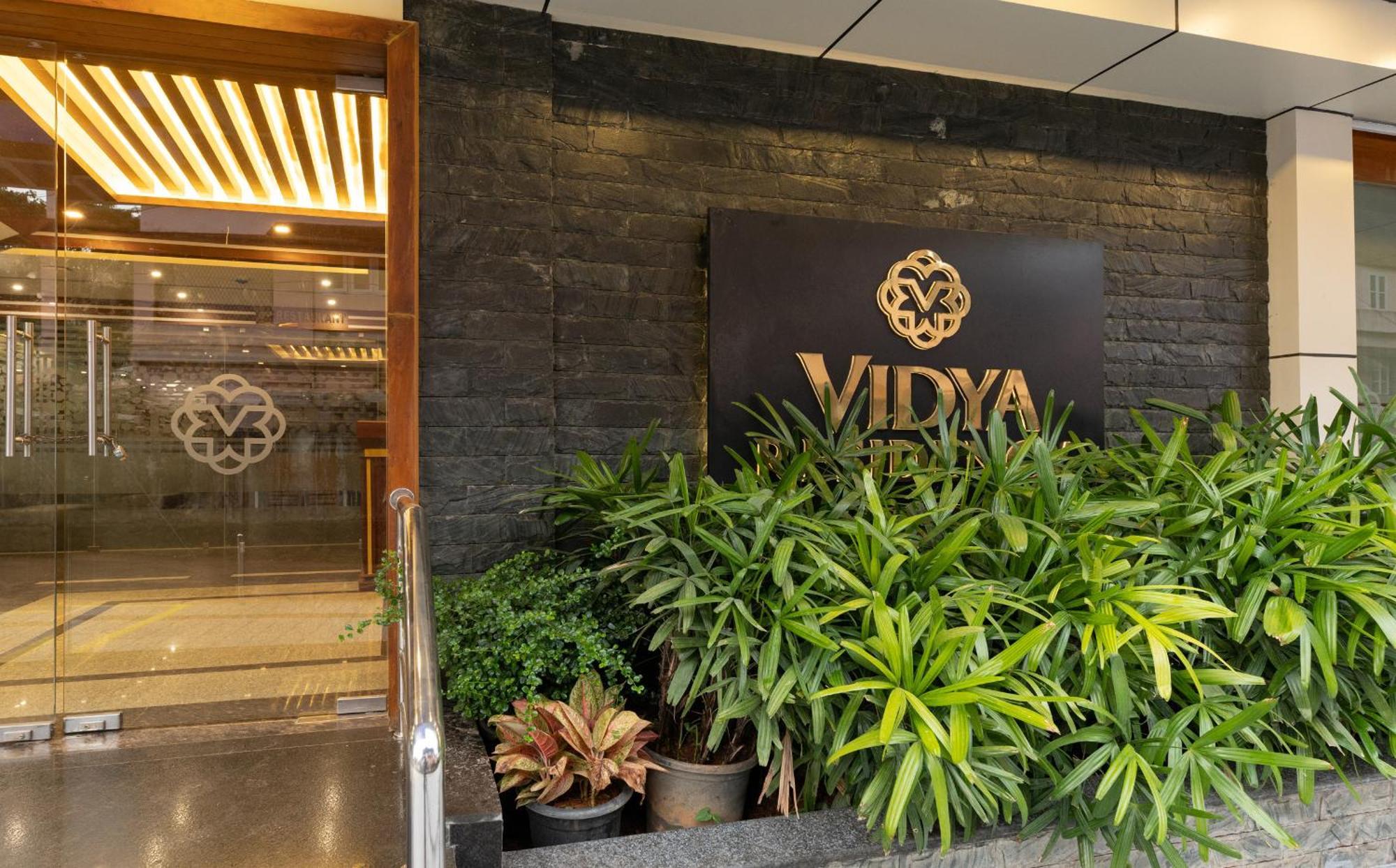 Hotel Vidya Residency Thrissur Zewnętrze zdjęcie